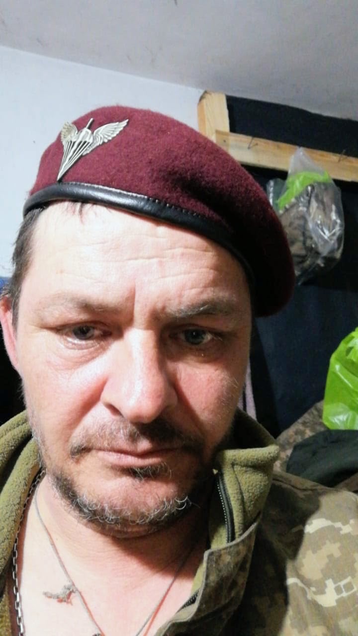 БАКАЙ МИКОЛА ВІКТОРОВИЧ