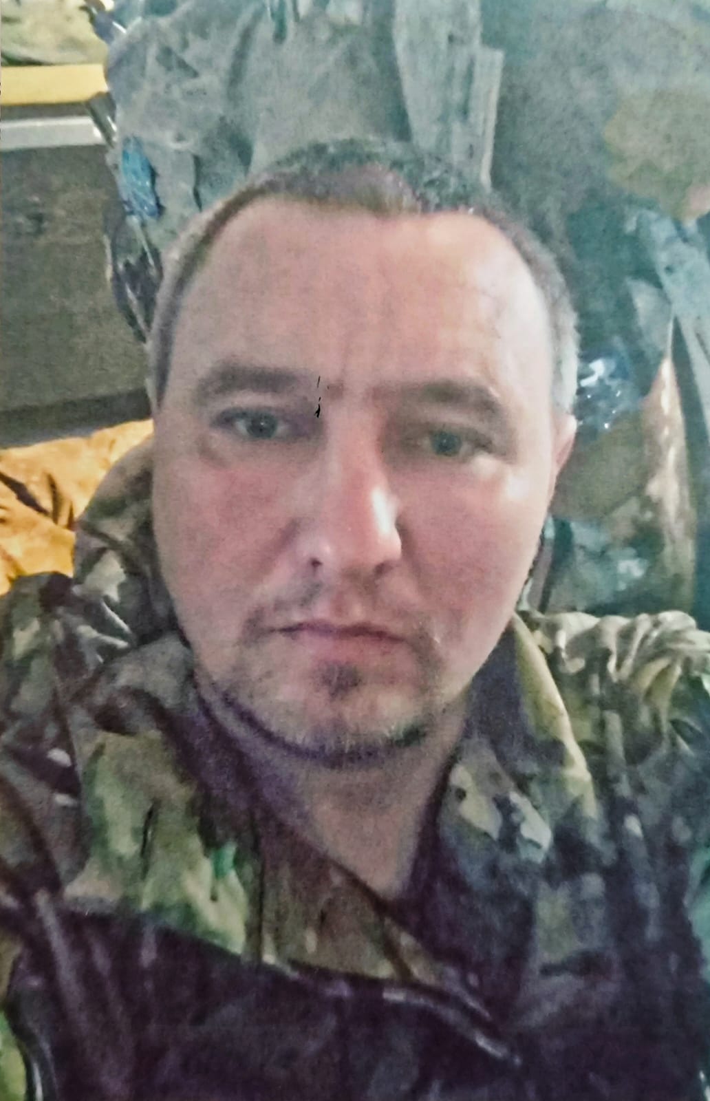 БОНДАРЕНКО МИХАЙЛО МИХАЙЛОВИЧ