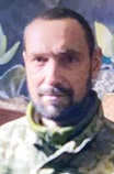 ЧУБАТИЙ РОМАН ОЛЕКСІЙОВИЧ