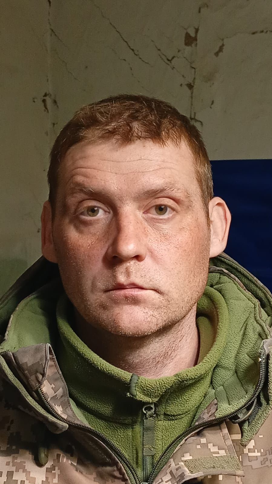 ОХИМ КОСТЯНТИН КОСТЯНТИНОВИЧ