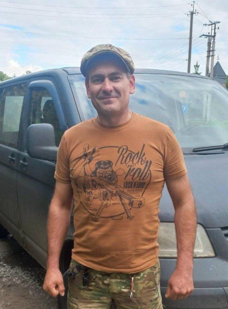 СОФІЯН ВОЛОДИМИР ПЕТРОВИЧ