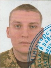 ХЕРКІС КВЕНТІН ВЕЙН СНОВ