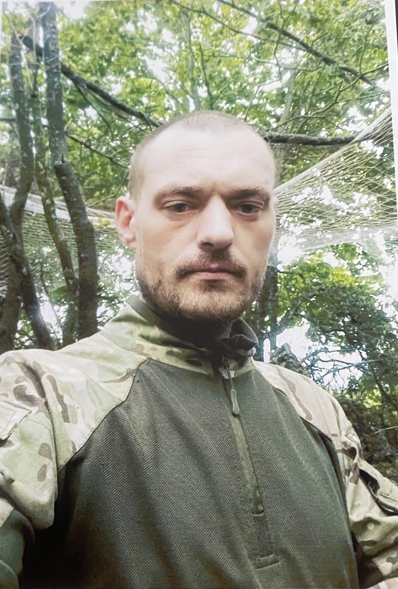 ТАНАСІЙЧУК ОЛЕКСАНДР ЮРІЙОВИЧ
