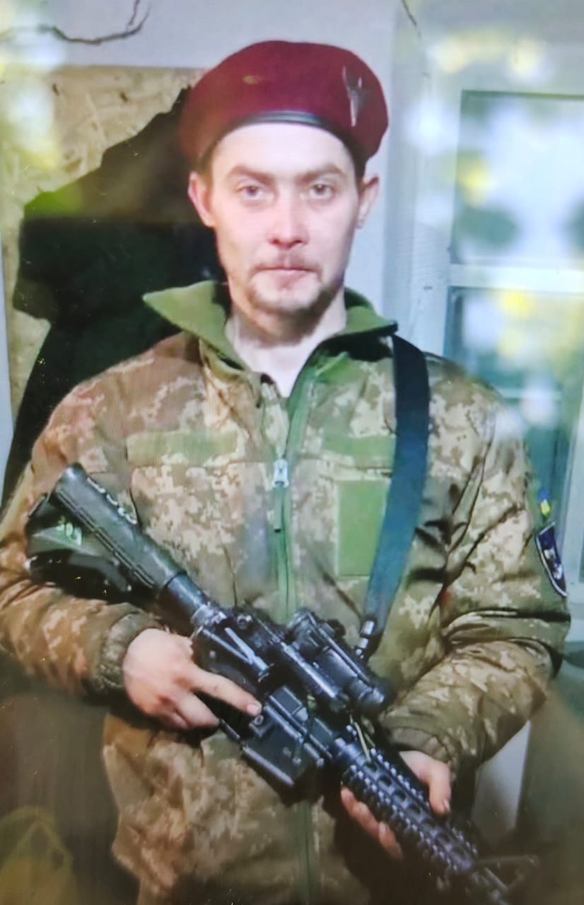 МАЛЯВА СЕРГІЙ СЕРГІЙОВИЧ