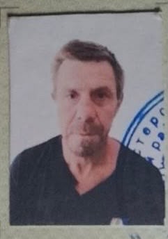 БУТКОВ ОЛЕГ ВІКТОРОВИЧ