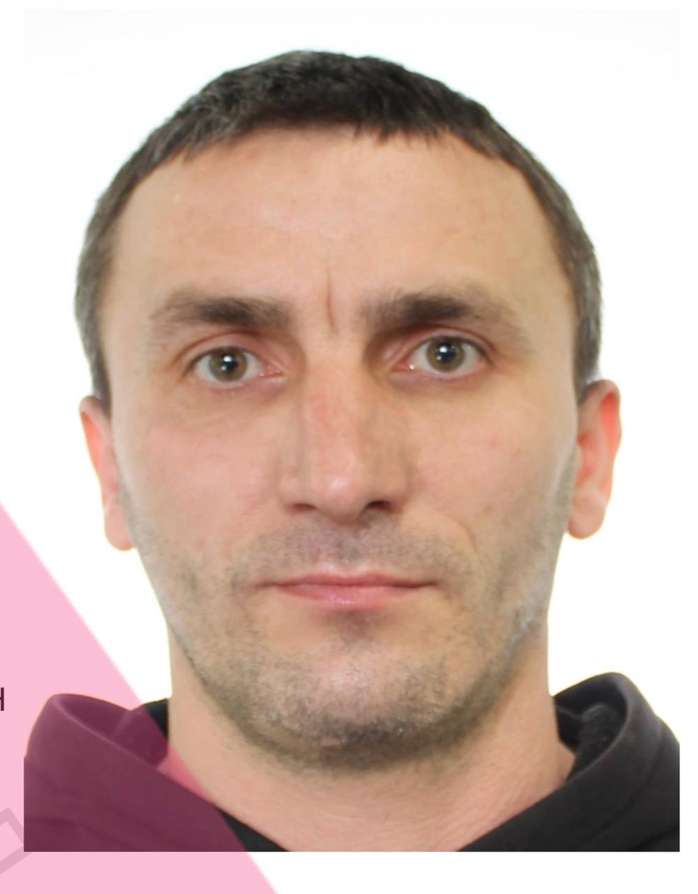 ХОМЯК СЕРГІЙ ВОЛОДИМИРОВИЧ