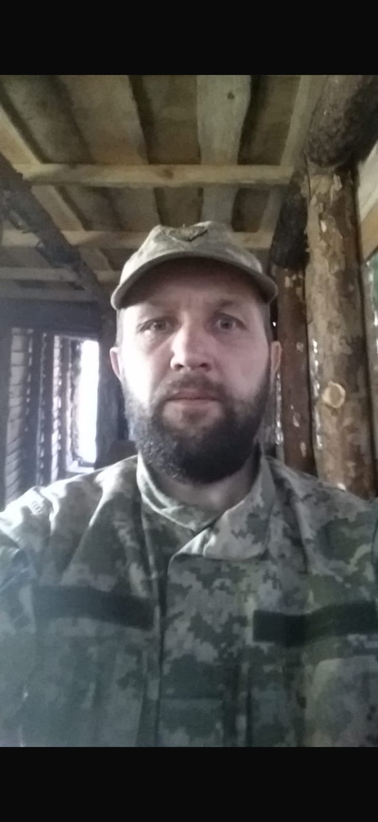ГОРОДНЮК ЛЕОНІД ІВАНОВИЧ