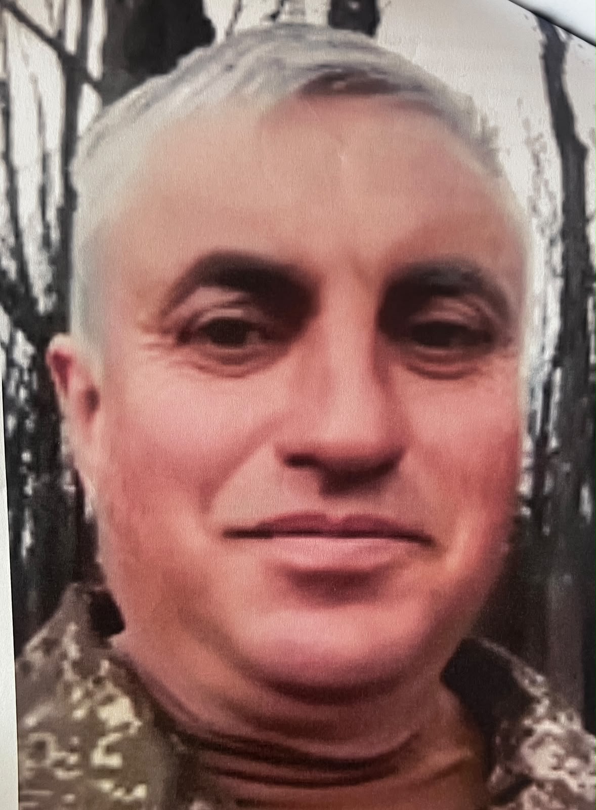 ЖЕЖЕРУН ОЛЕКСАНДР ГЕОРГІЙОВИЧ