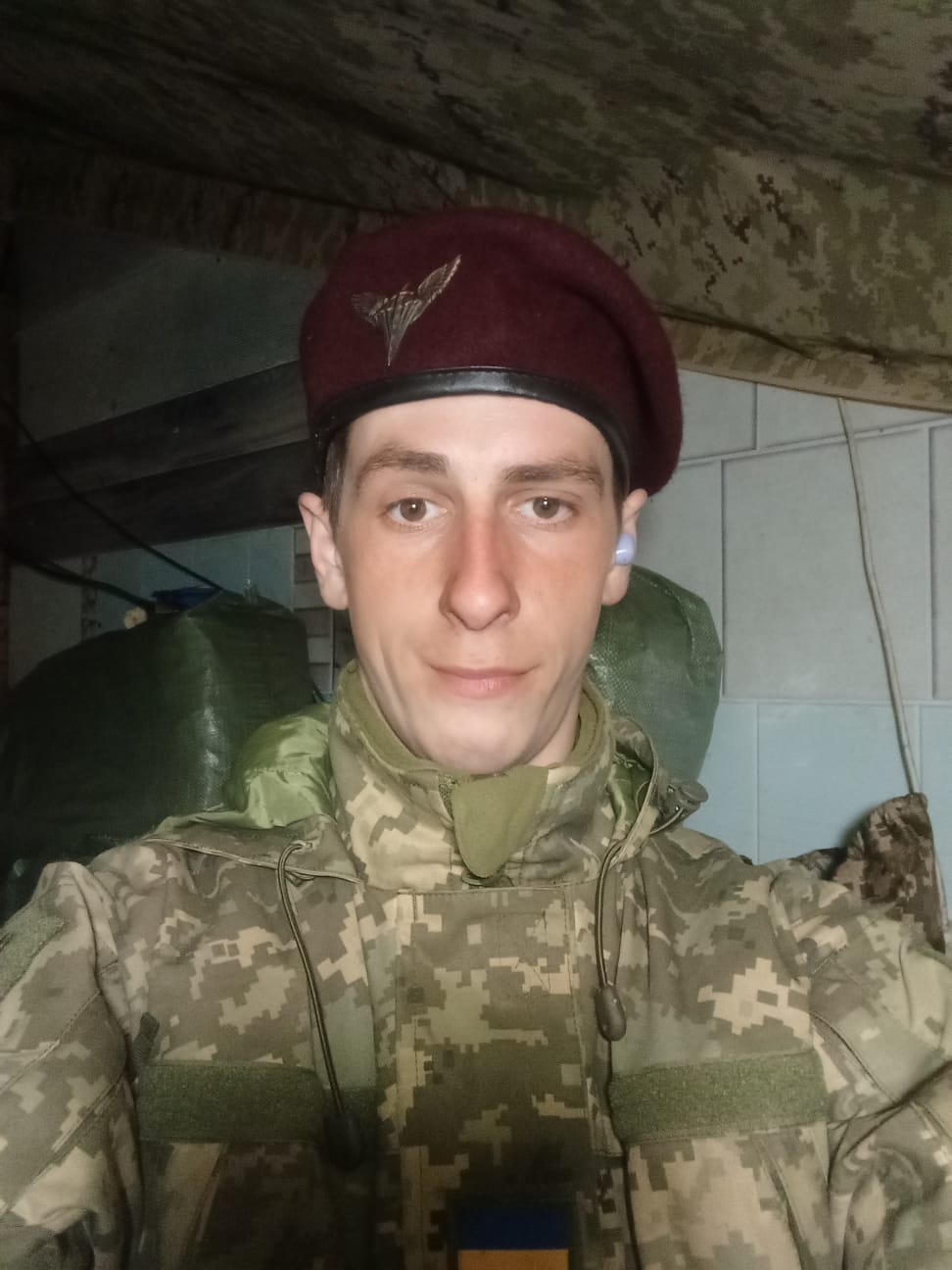 ЛЕСНИХ ОЛЕКСАНДР СЕРГІЙОВИЧ