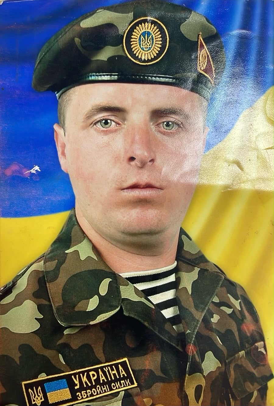 ГАДЯК ОЛЕКСАНДР ОЛЕКСІЙОВИЧ