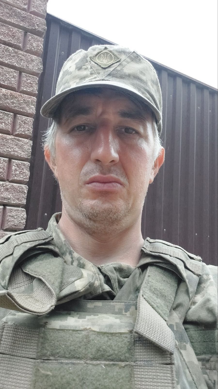 ВАНДРОВСЬКИЙ ОЛЕКСАНДР ЮРІЙОВИЧ