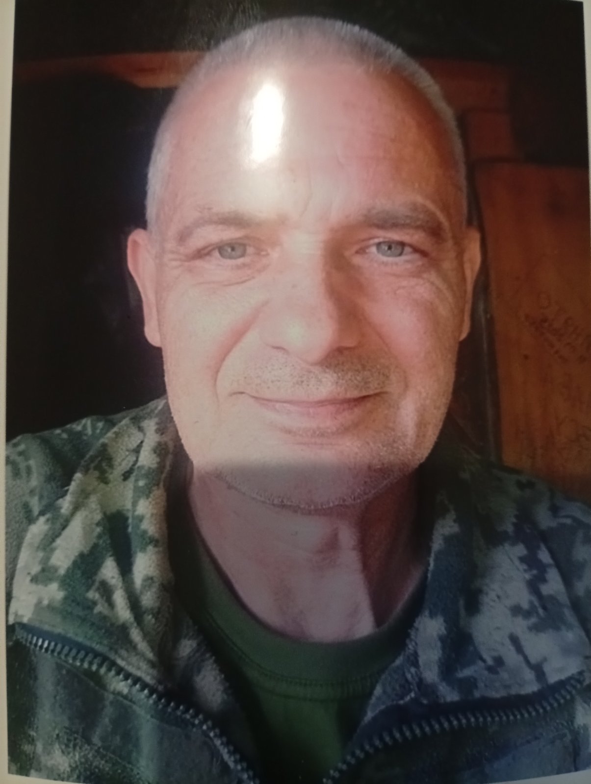 КОПЕЦЬКИЙ ОЛЕКСАНДР МИКОЛАЙОВИЧ