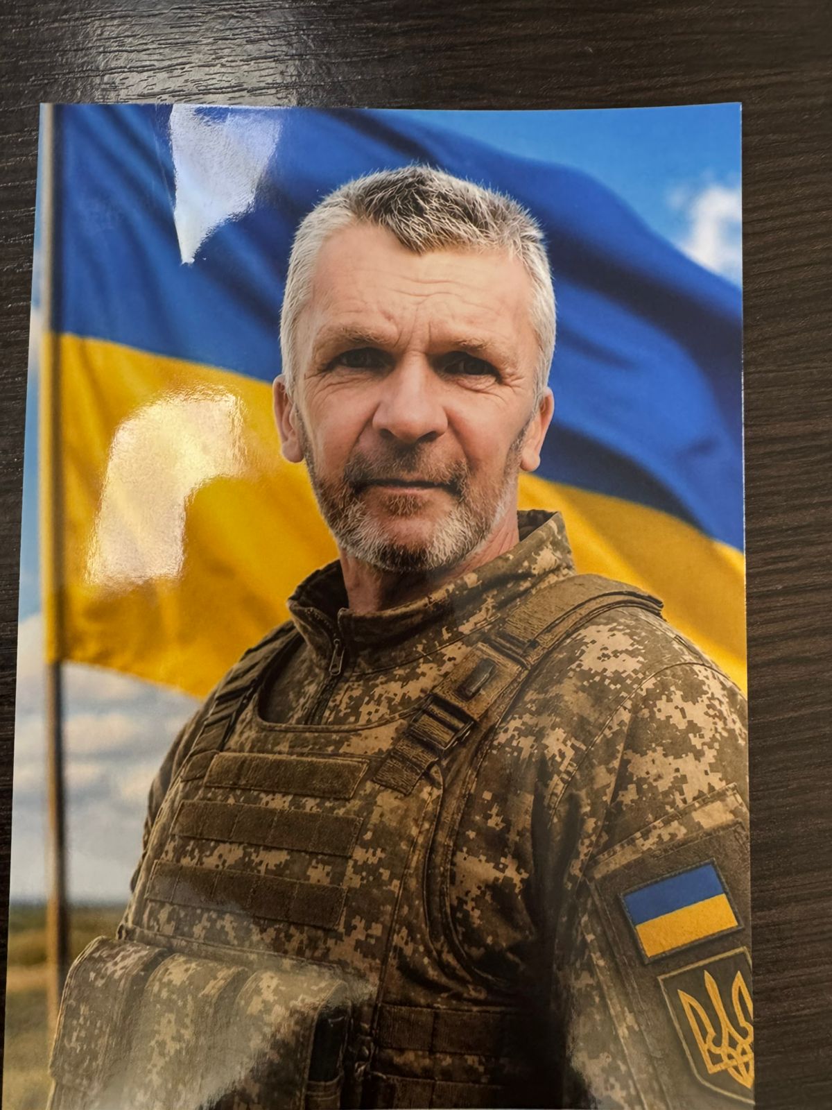 БОГАШ ЄВГЕН ІВАНОВИЧ