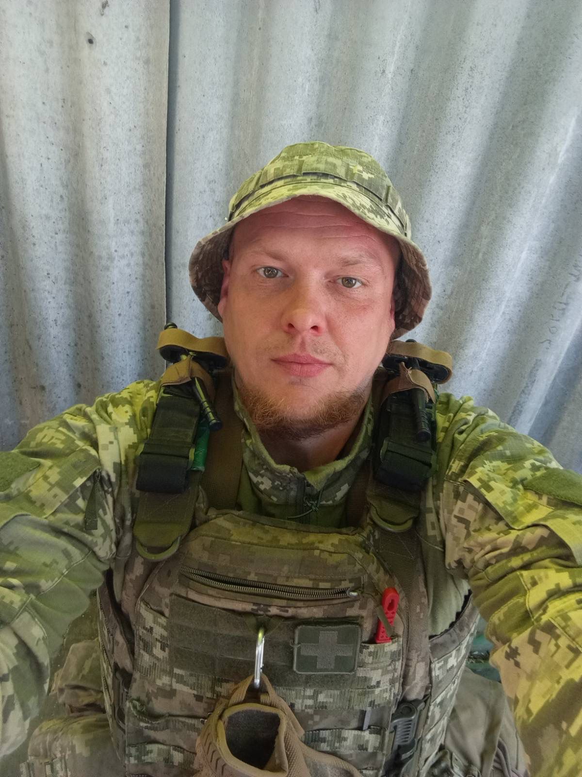 СКЛІФАСОВСЬКИЙ АНДРІЙ ВАДИМОВИЧ