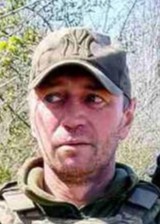 ШАМЛІЙ ІВАН МИКОЛАЙОВИЧ
