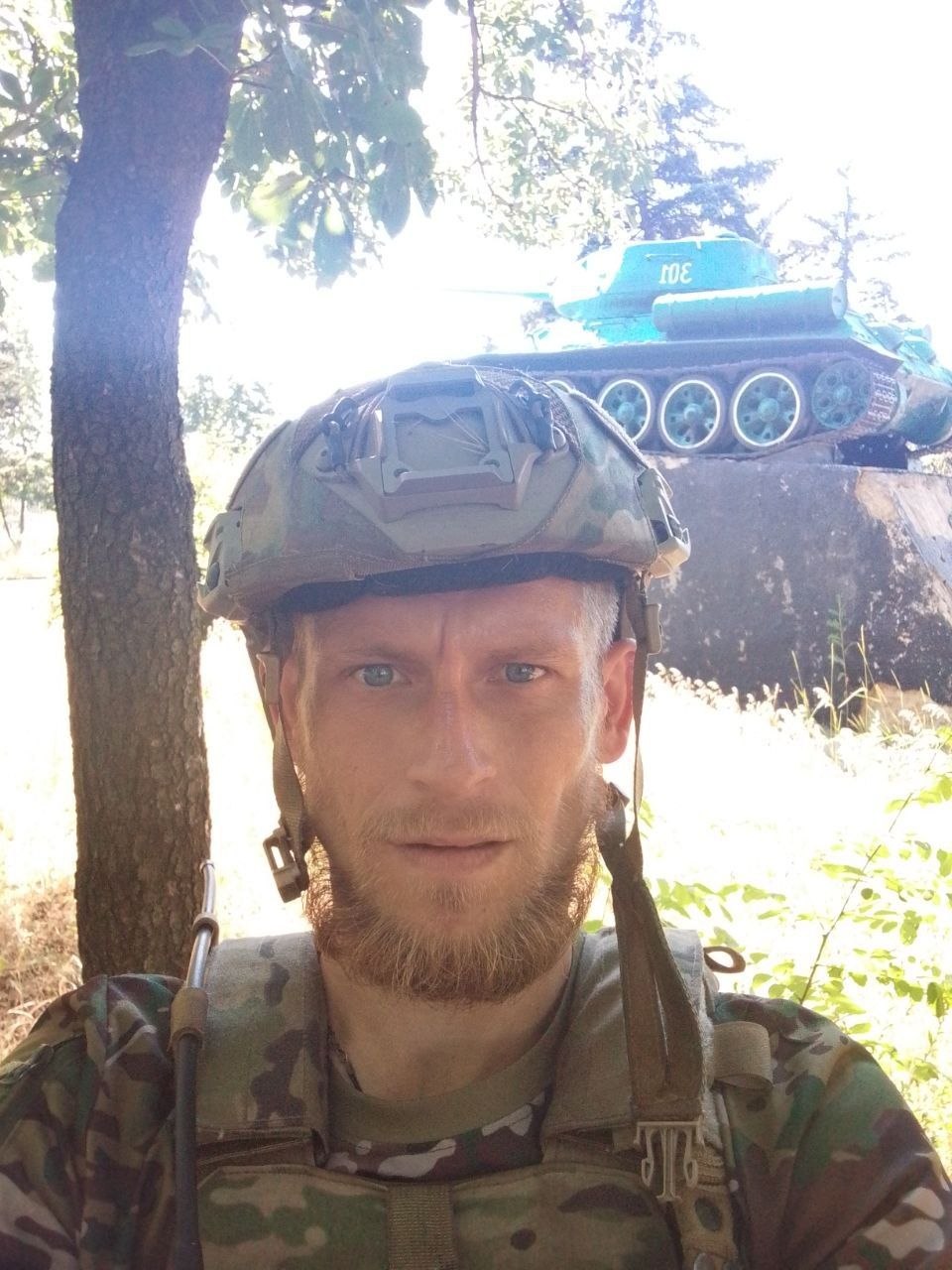 СИТНИК ОЛЕКСАНДР СЕРГІЙОВИЧ