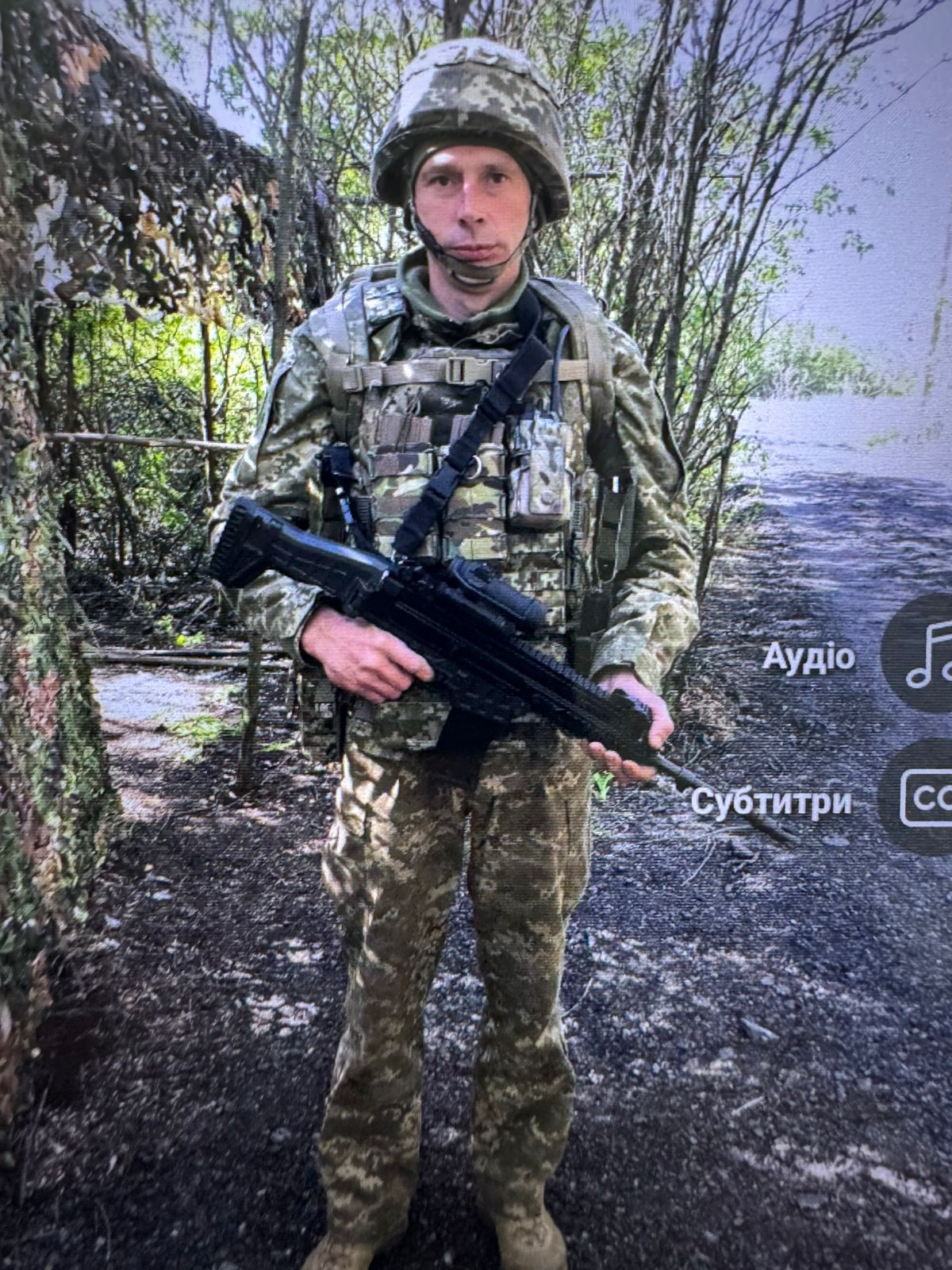 ШЕХОВЦОВ ЮРІЙ ОЛЕКСАНДРОВИЧ