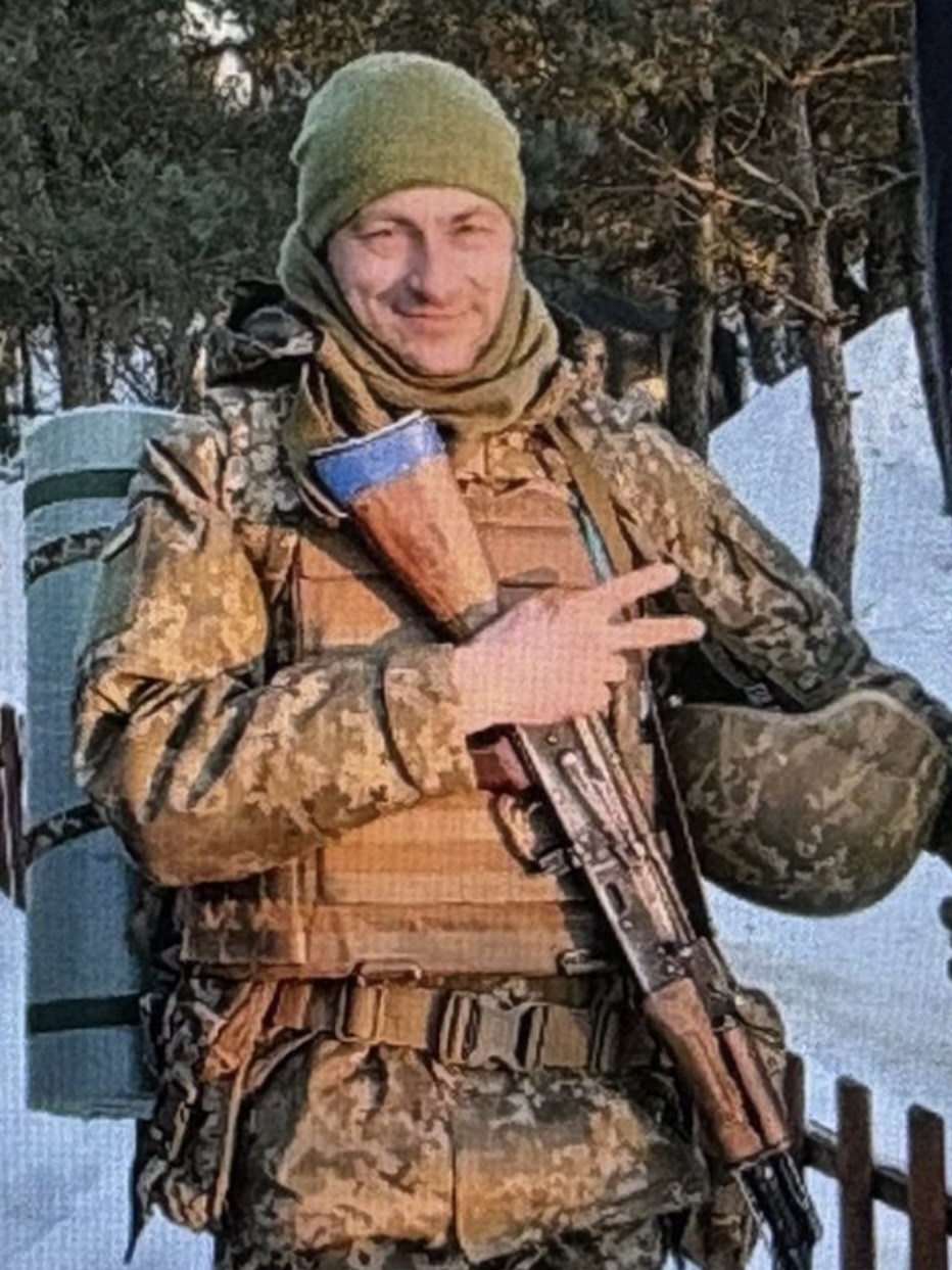 РОМАНОВ ВІТАЛІЙ ОЛЕКСАНДРОВИЧ