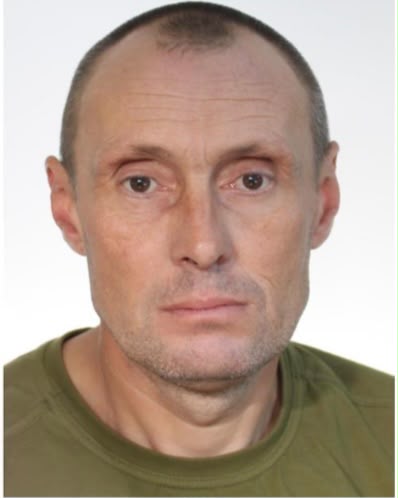 БАГРІН МИКОЛА ВІКТОРОВИЧ