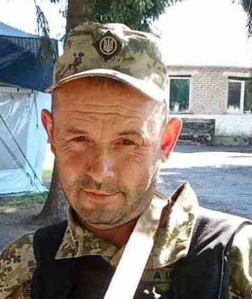 ВИННИЧУК ВАСИЛЬ ДМИТРОВИЧ