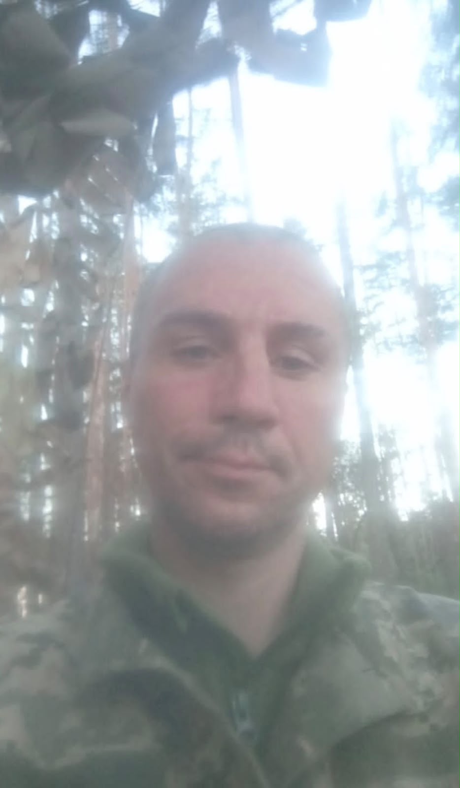 КОЛЯДА ВІТАЛІЙ ОЛЕКСАНДРОВИЧ