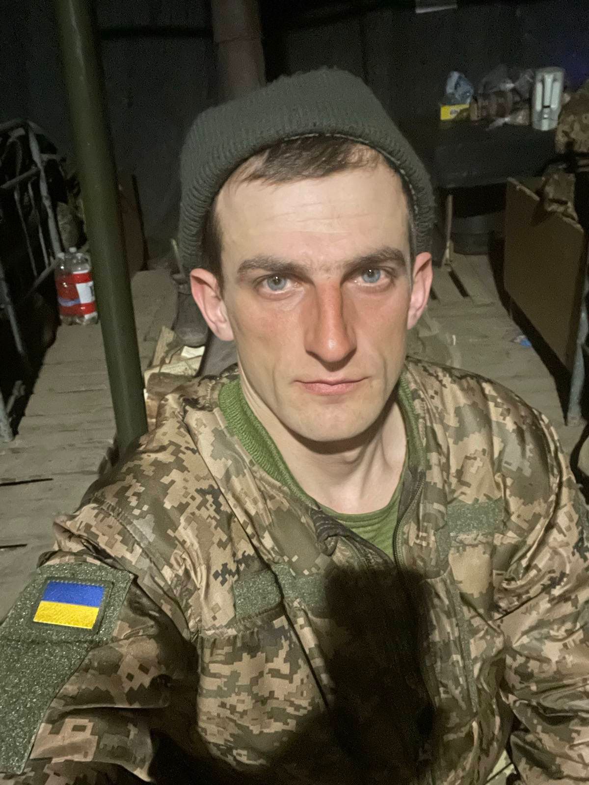 МІКРЮКОВ ОЛЕКСАНДР СЕРГІЙОВИЧ