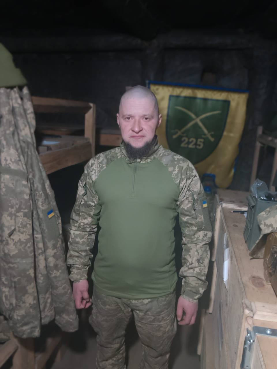 ЧУПРИНА ОЛЕГ ОЛЕГОВИЧ