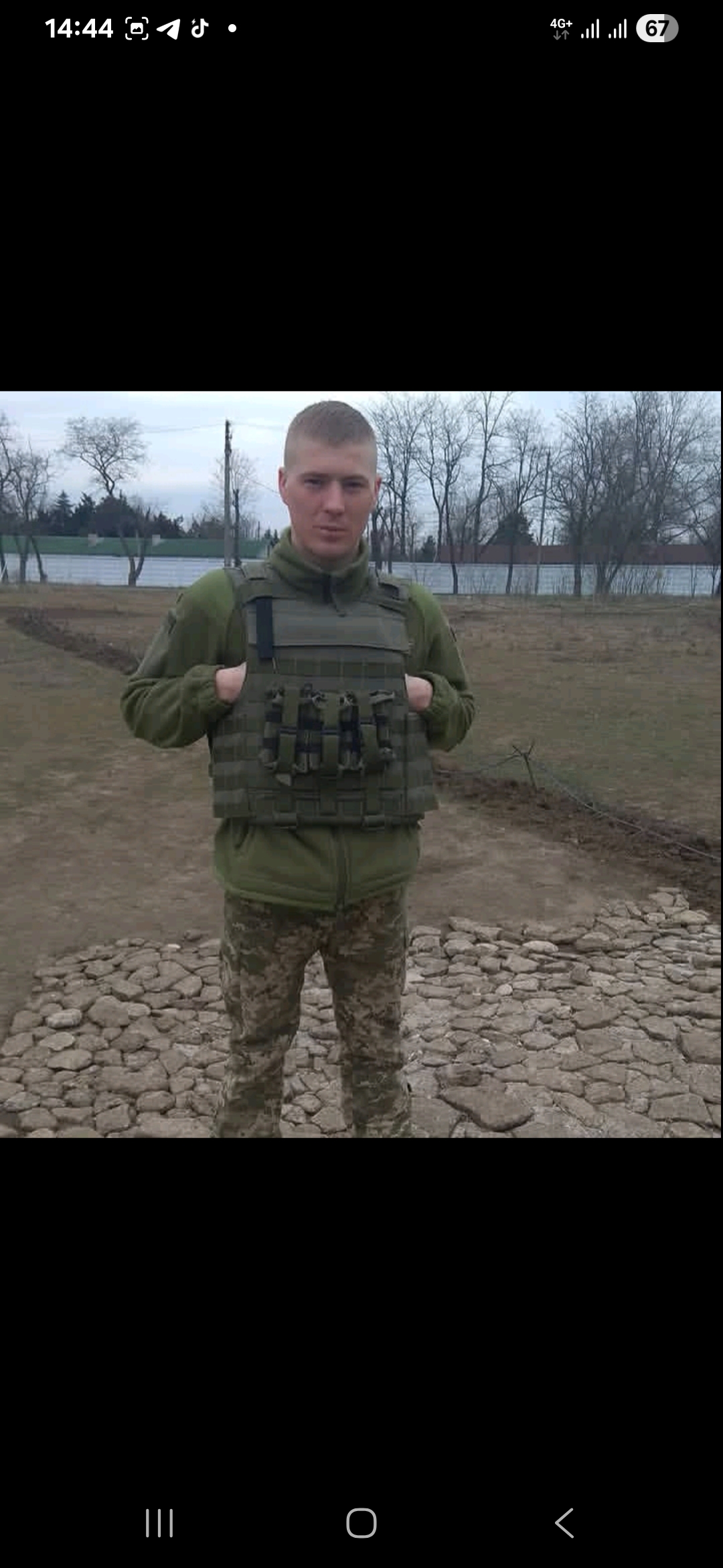 КОВАЛЬ СЕРГІЙ ПЕТРОВИЧ