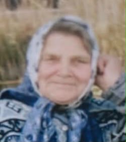 ОРЕХОВА ВІРА ІВАНІВНА