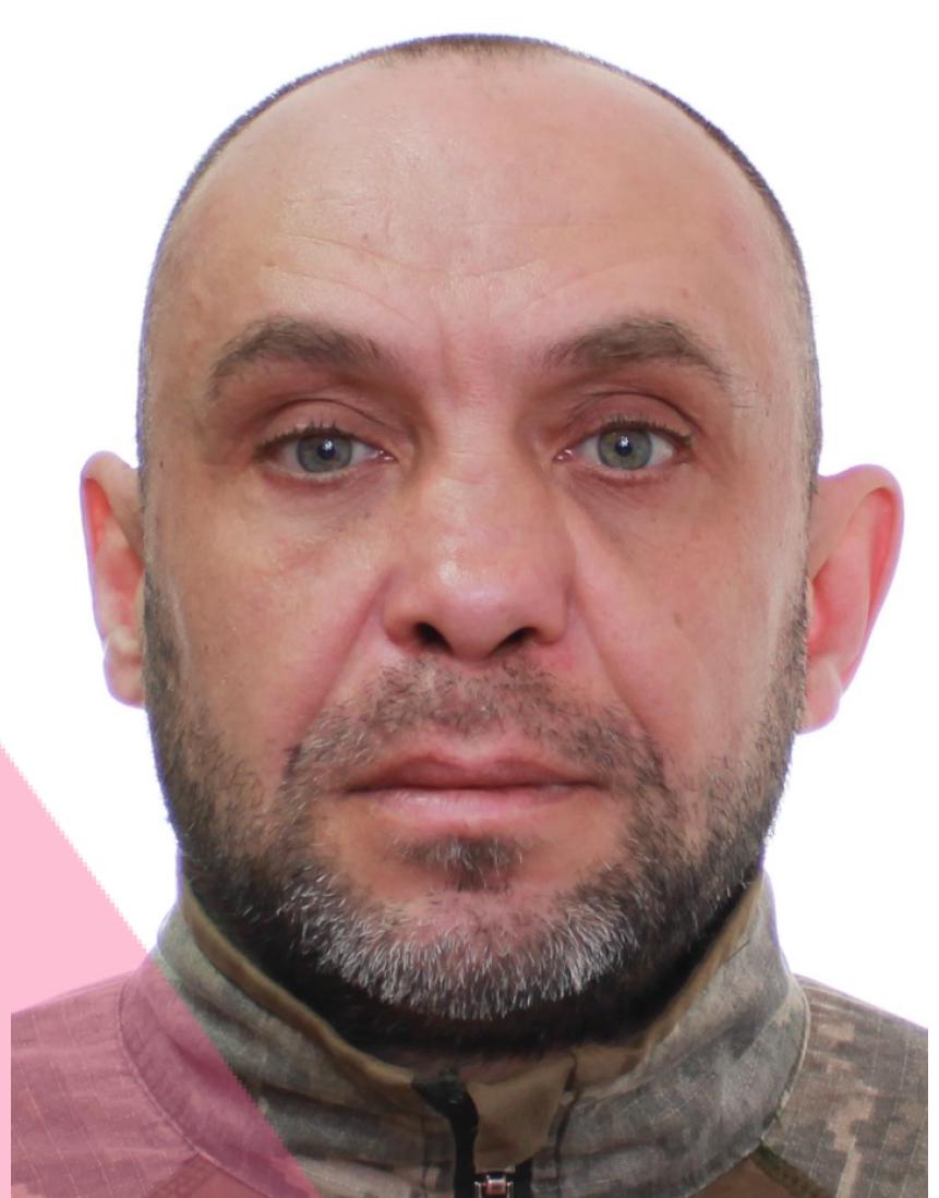 МИРОШНИЧЕНКО ОЛЕГ ЛЕОНТІЙОВИЧ