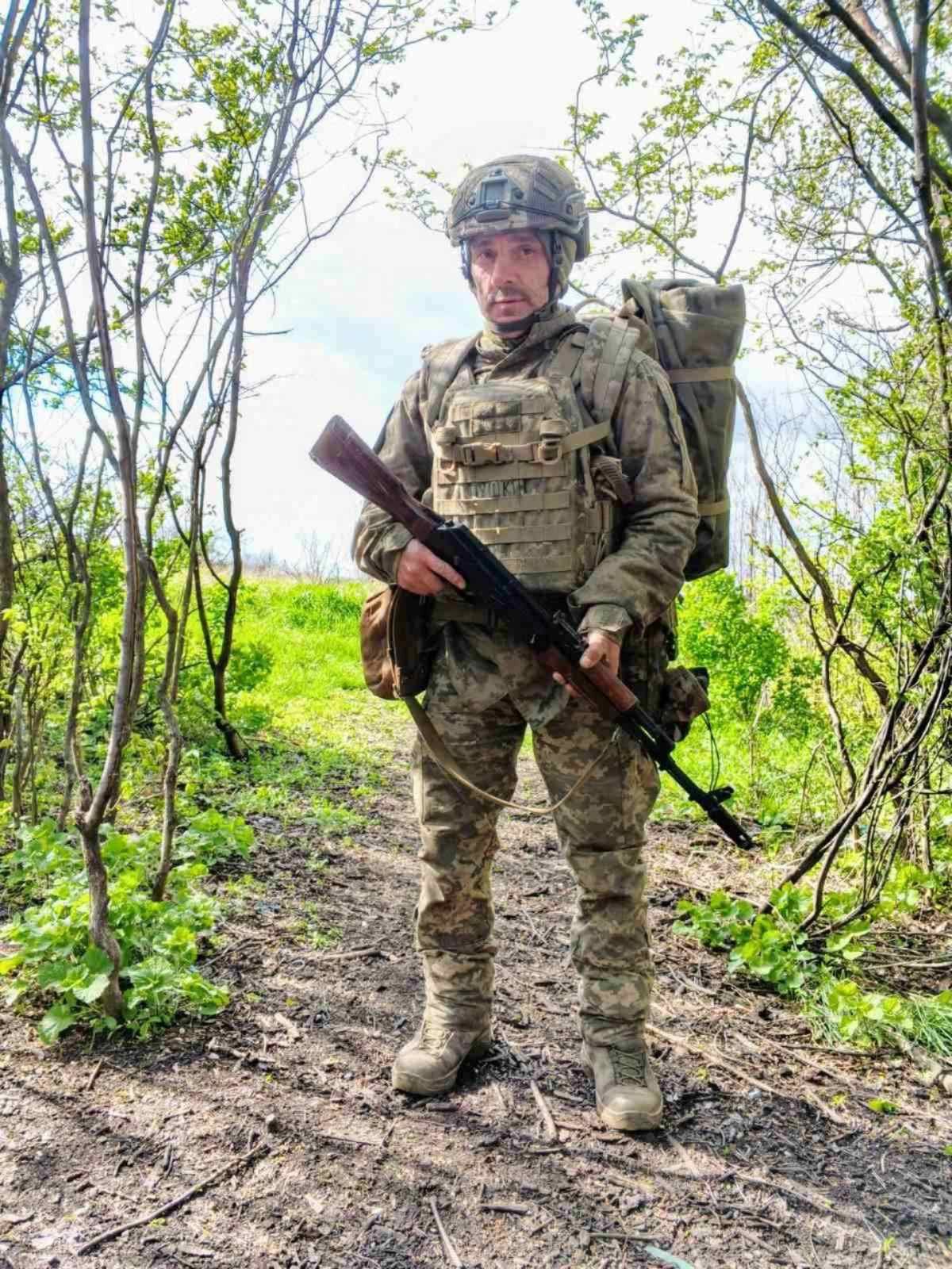 ДРОБОНОГ ОЛЕКСАНДР ВОЛОДИМИРОВИЧ