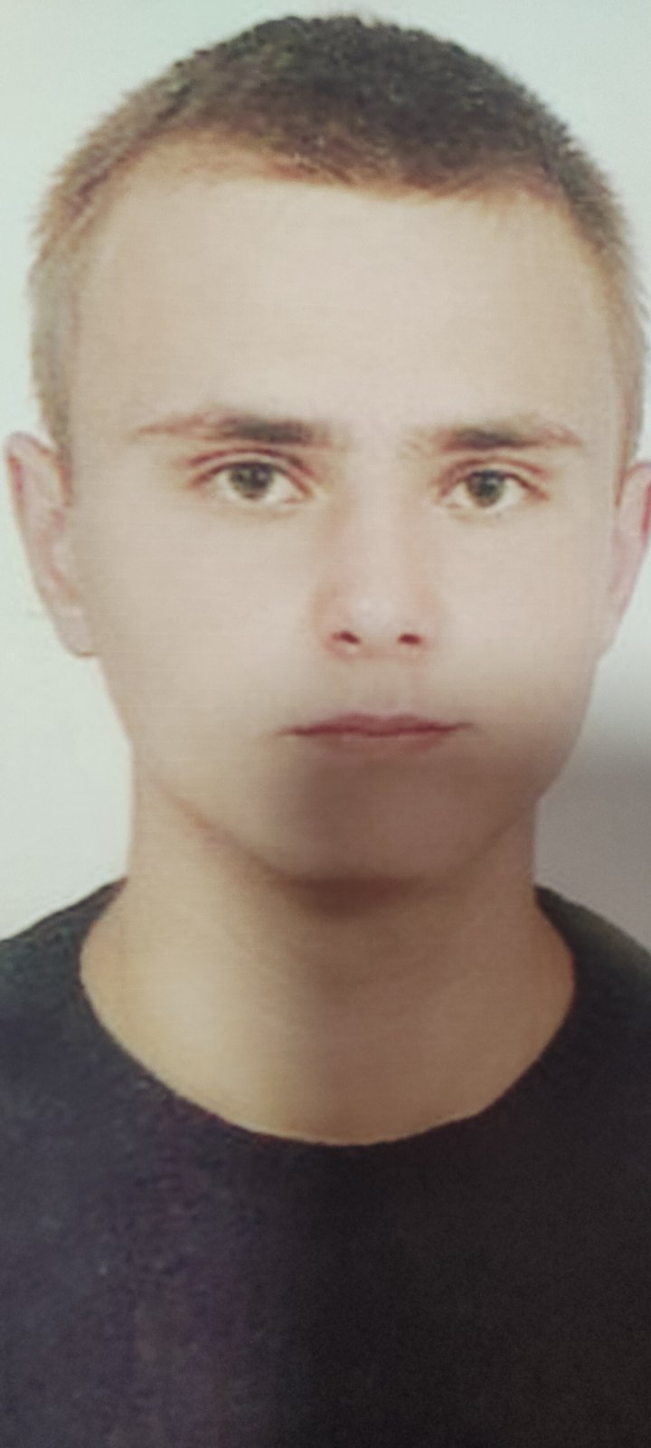 СКУМІН РУСЛАН ВАСИЛЬОВИЧ