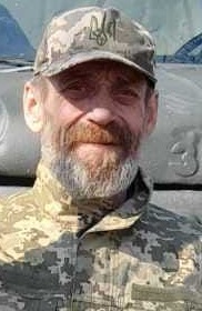 ЩАВИЙ ОЛЕКСАНДР ОЛЕКСАНДРОВИЧ