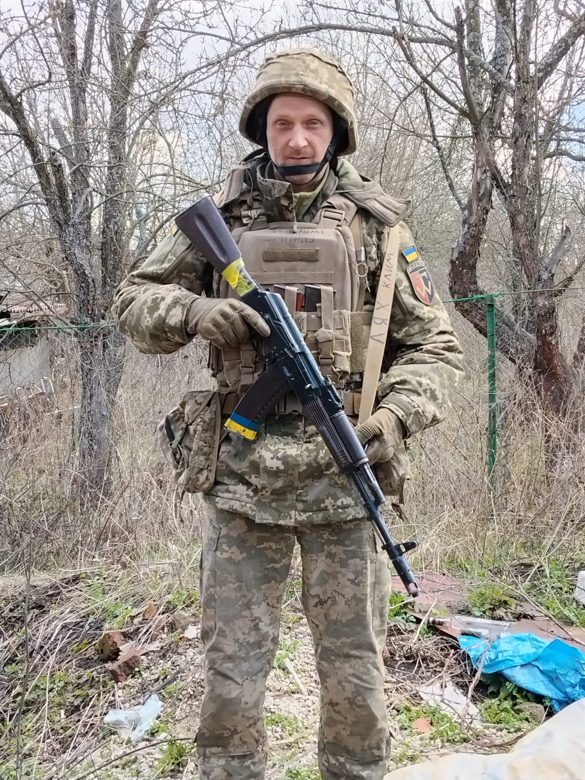 КЛІМОВ МИКОЛА ПЕТРОВИЧ