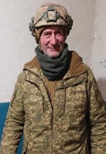 КОХАН РУСЛАН АНТОНОВИЧ