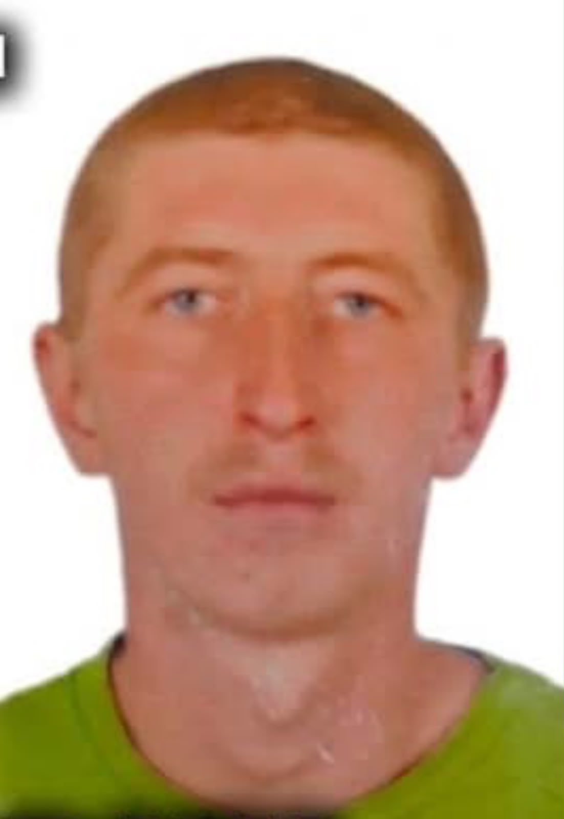 ПОБІГАЧ ІВАН ІВАНОВИЧ