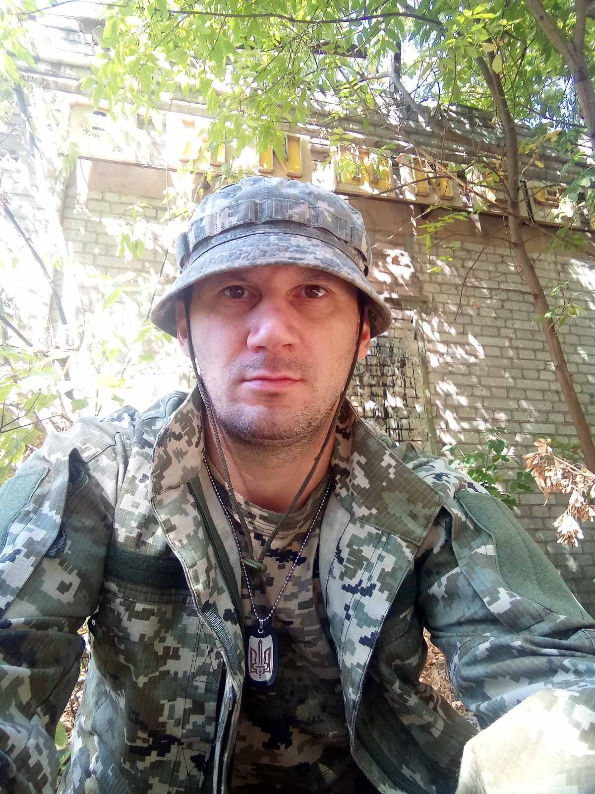 ЛАЗАРЧУК ОЛЕКСАНДР СЕРГІЙОВИЧ