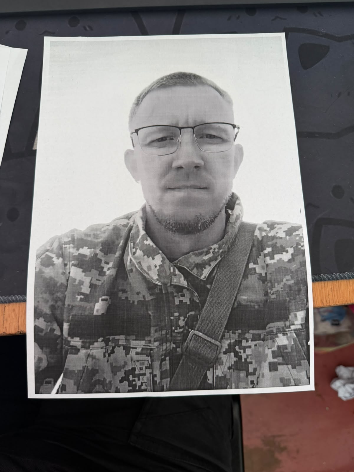 ФЕДЧЕНКО ІЛЛЯ ВАДИМОВИЧ