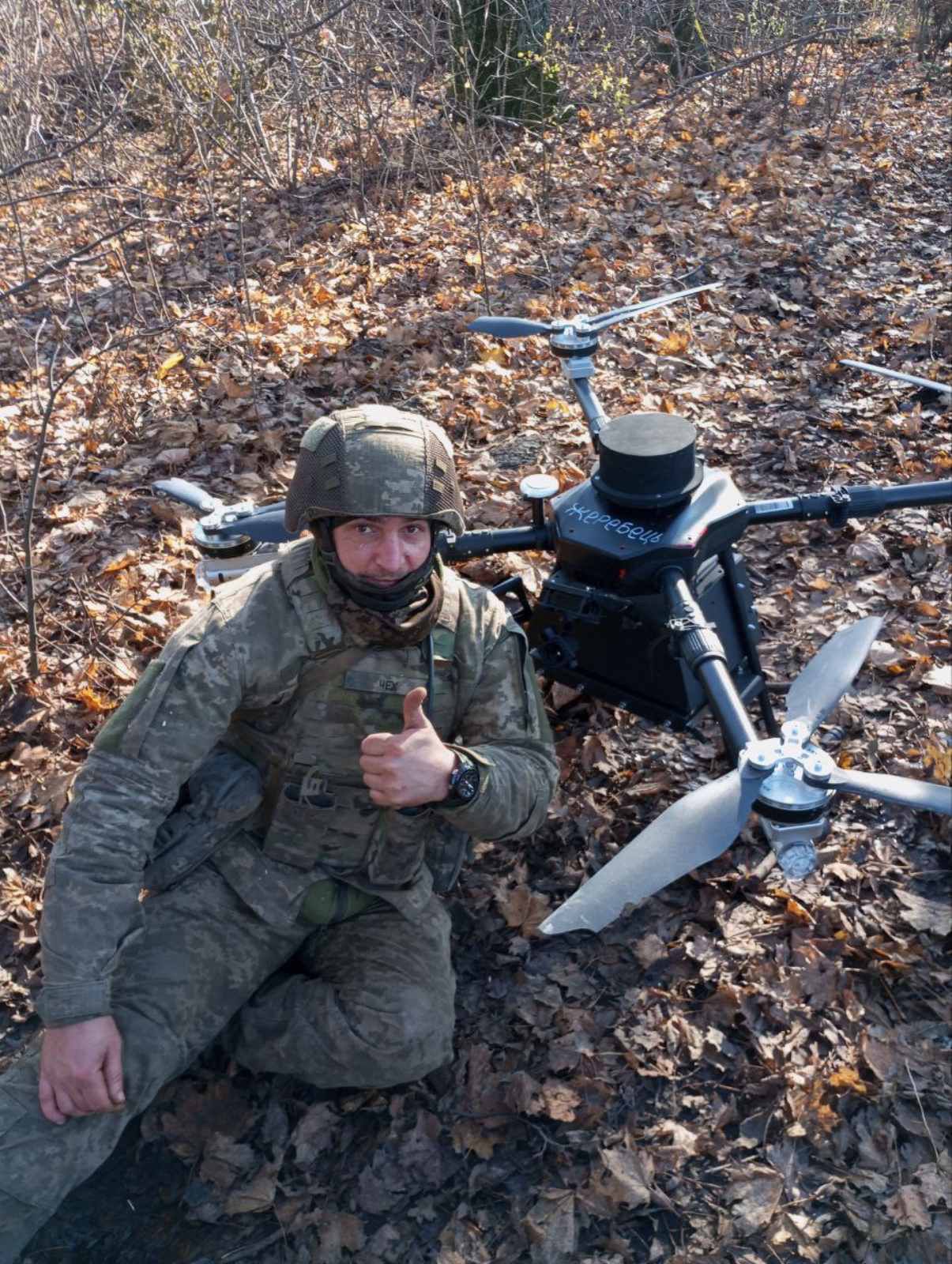 ЧЕХА ВАЛЕРІЙ ВОЛОДИМИРОВИЧ