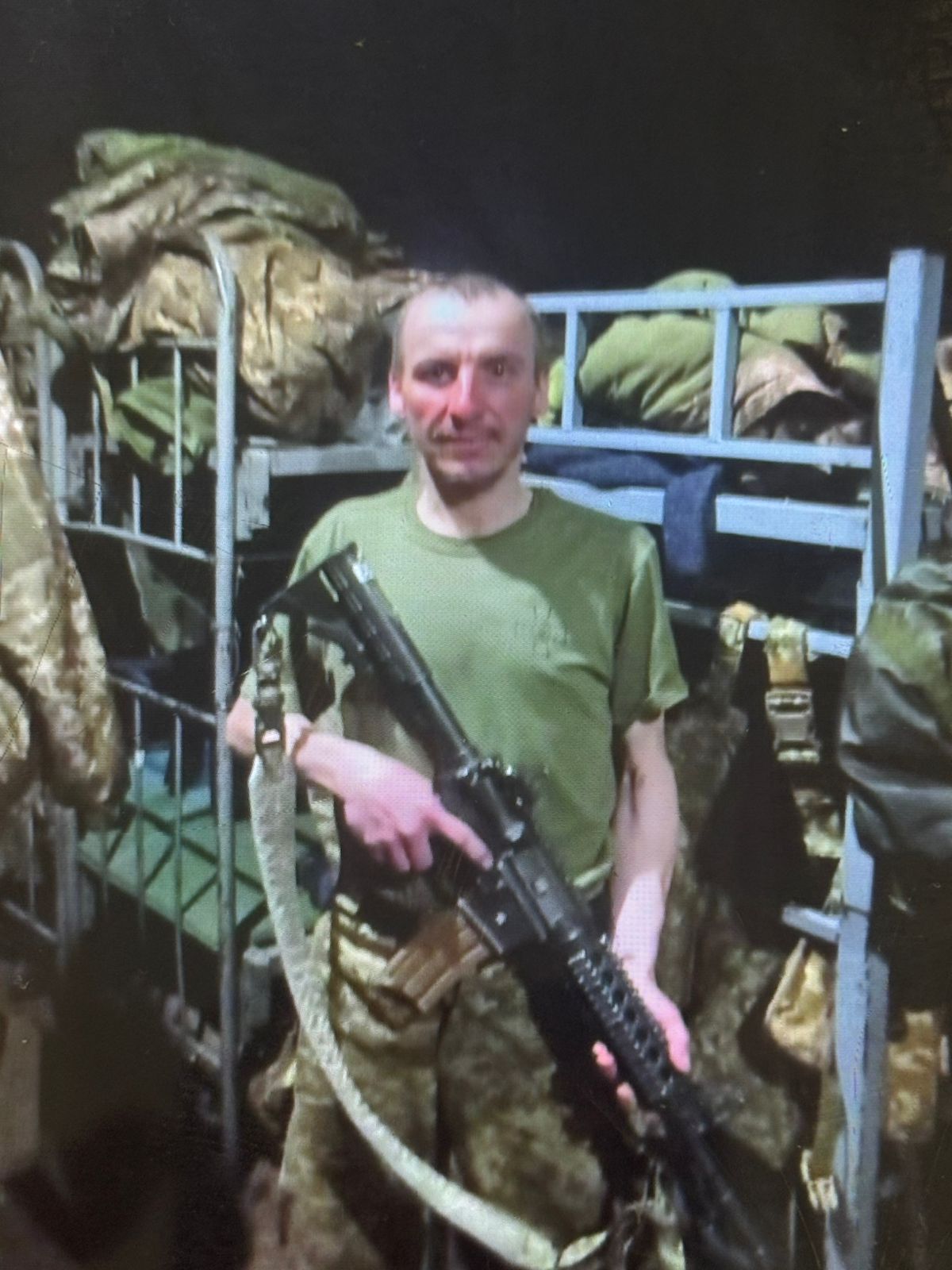 ДОЛГАНЮК ВІТАЛІЙ ВЛАДИСЛАВОВИЧ