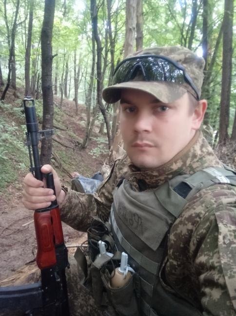 ФОМОВ АРТЕМ МИХАЙЛОВИЧ