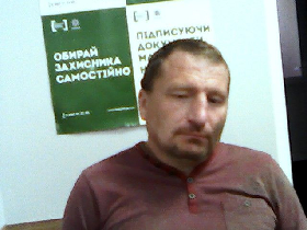 ВЛАСЮК СЕРГІЙ ОЛЕКСАНДРОВИЧ