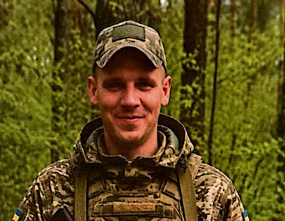 ТРИГУБЕЦЬ ПАВЛО СВЯТОСЛАВОВИЧ