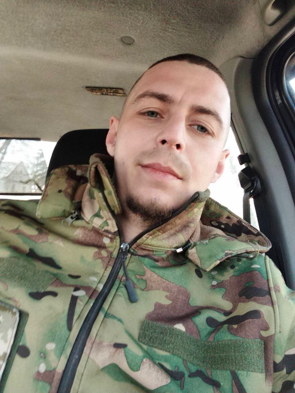 НЕЧЕС ОЛЕКСАНДР ІВАНОВИЧ