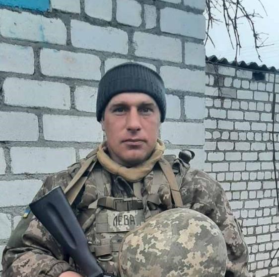ЛЕВИЦЬКИЙ АНДРІЙ ВАЛЕРІЙОВИЧ