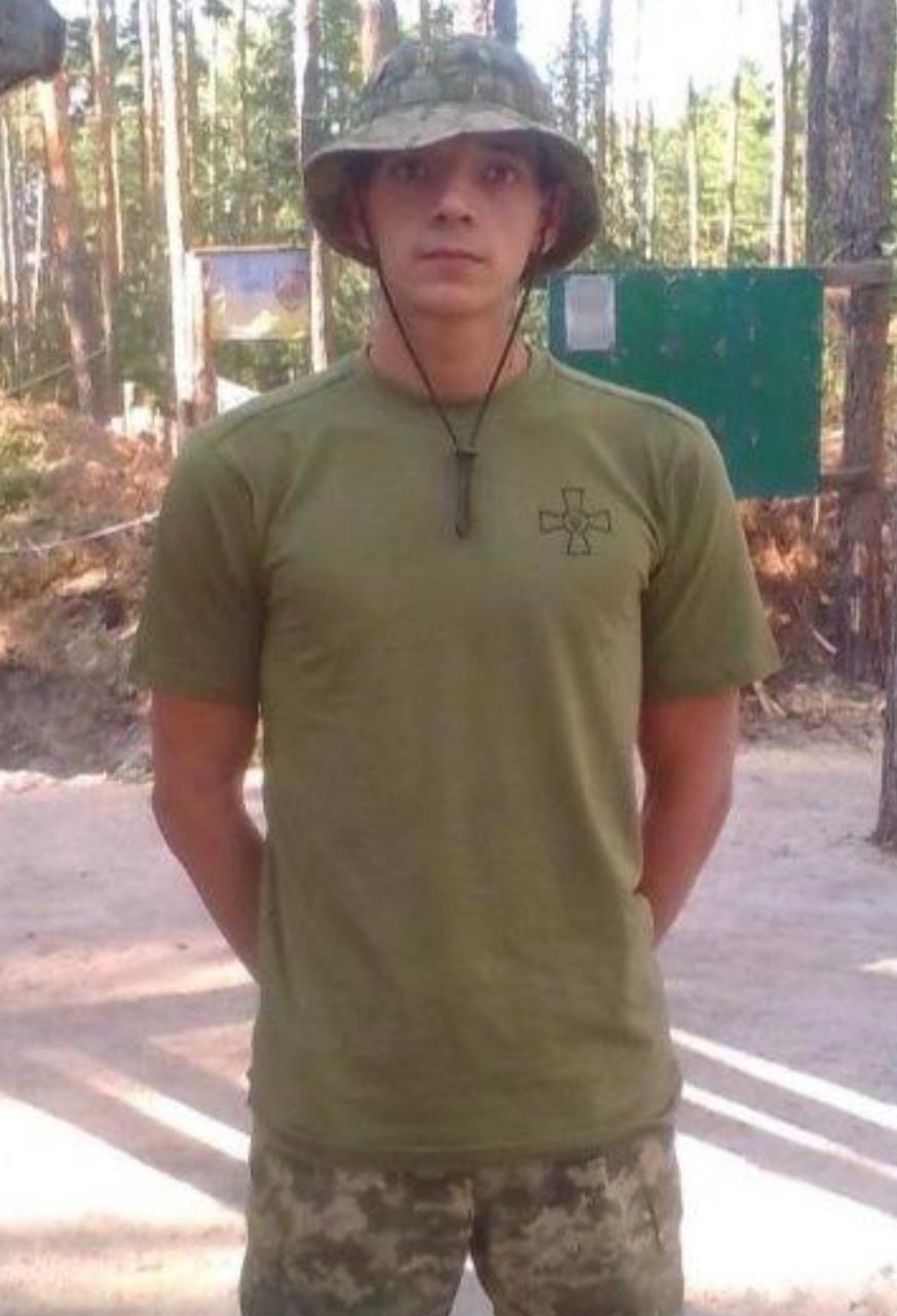 ТРОФІМОВ КИРИЛ ВОЛОДИМИРОВИЧ
