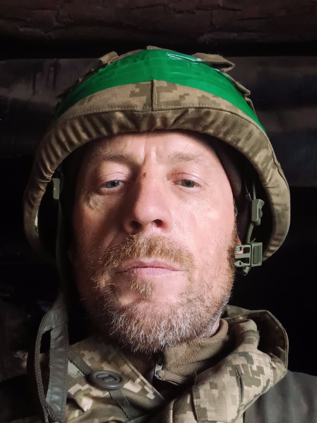 КРАВЧУК ВОЛОДИМИР ПАВЛОВИЧ