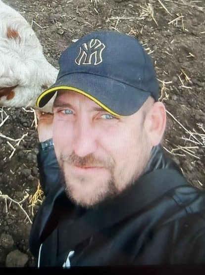 ПОПОВ СЕРГІЙ ГРИГОРОВИЧ