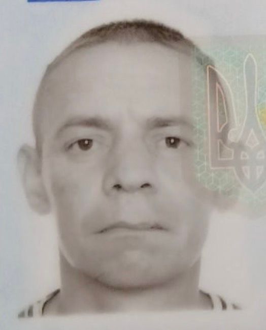 СМЕТАНКА ОЛЕГ ІВАНОВИЧ