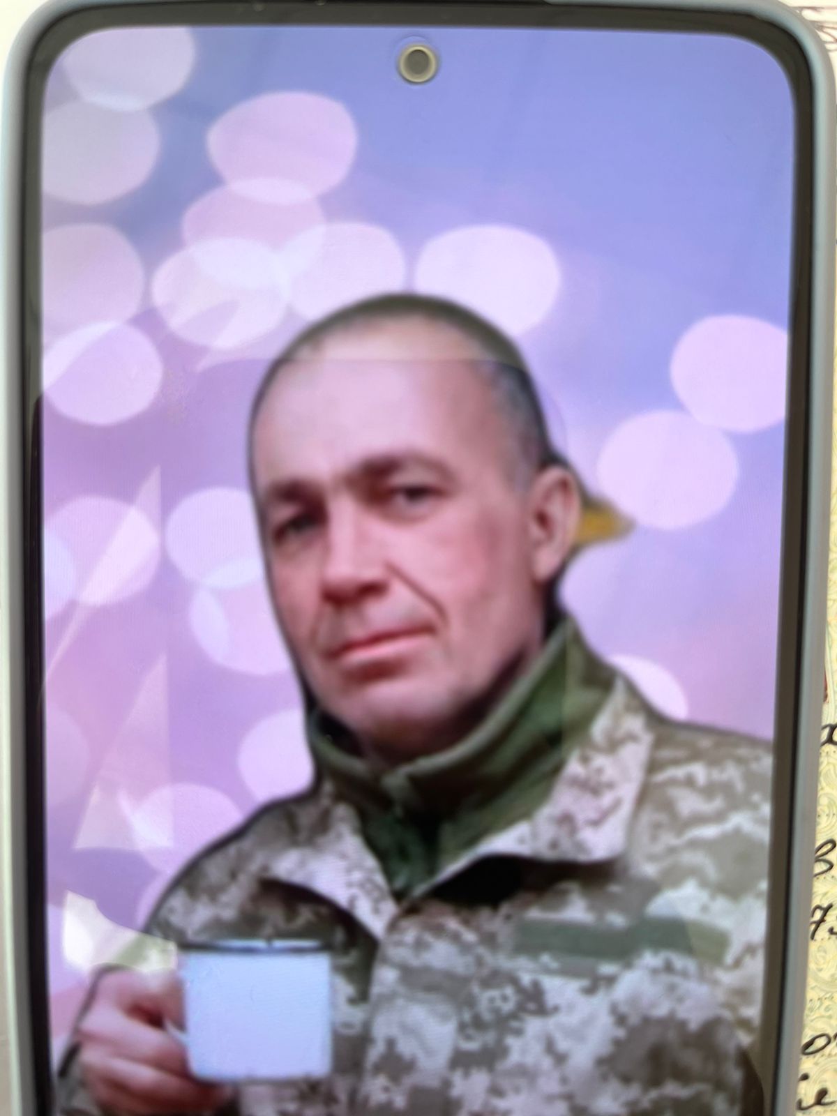 СЕРГІЙЧУК МИКОЛА ГРИГОРОВИЧ